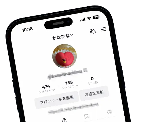 TikTokアカウント制作の例