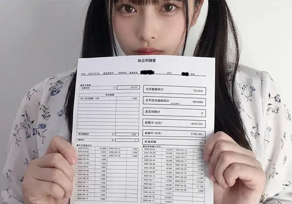 しずさん(32歳/主婦)平均月収72万円(29日勤務_在宅チャットレディ)