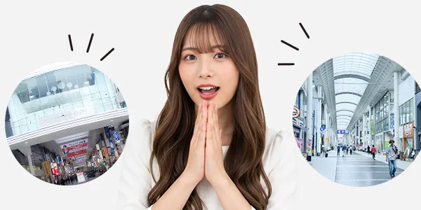 上通りアーケードで立地抜群