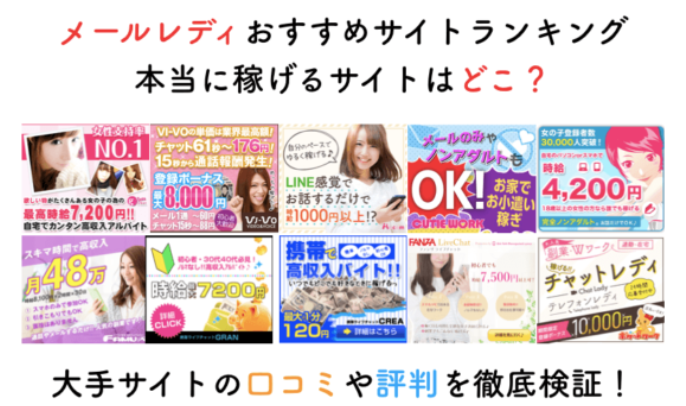kawaii girl JP
