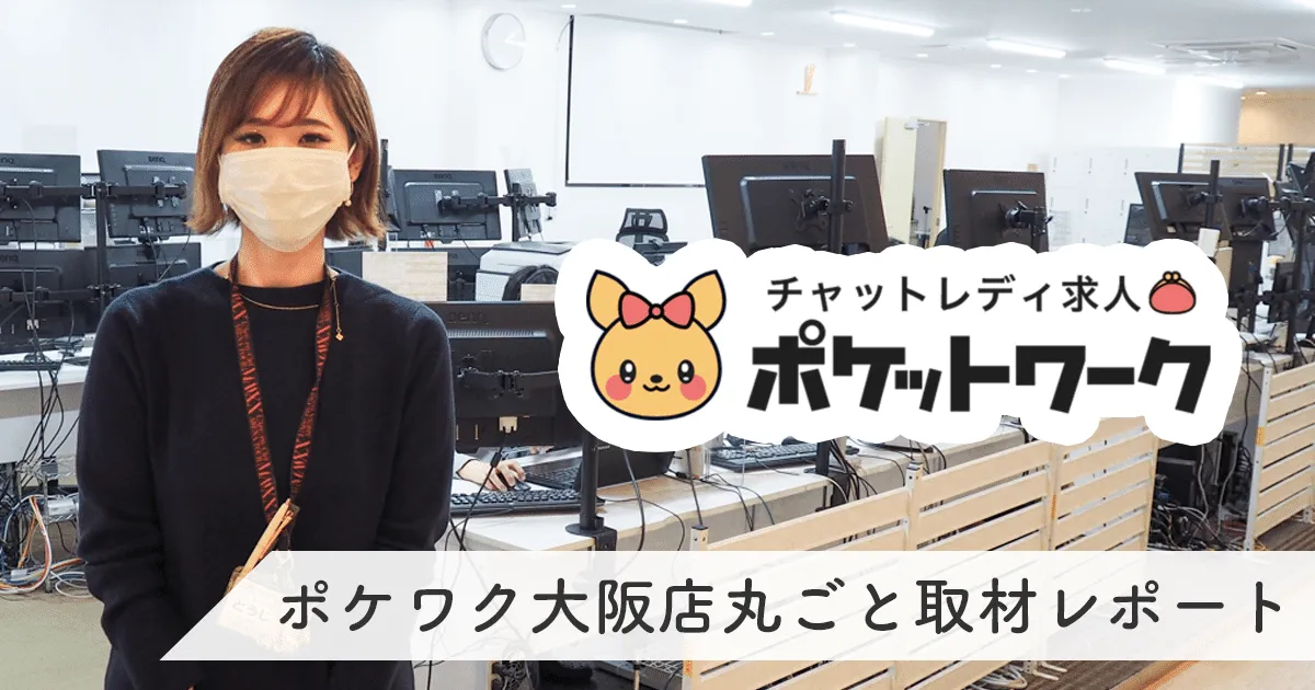 黄金のお小遣い稼ぎ