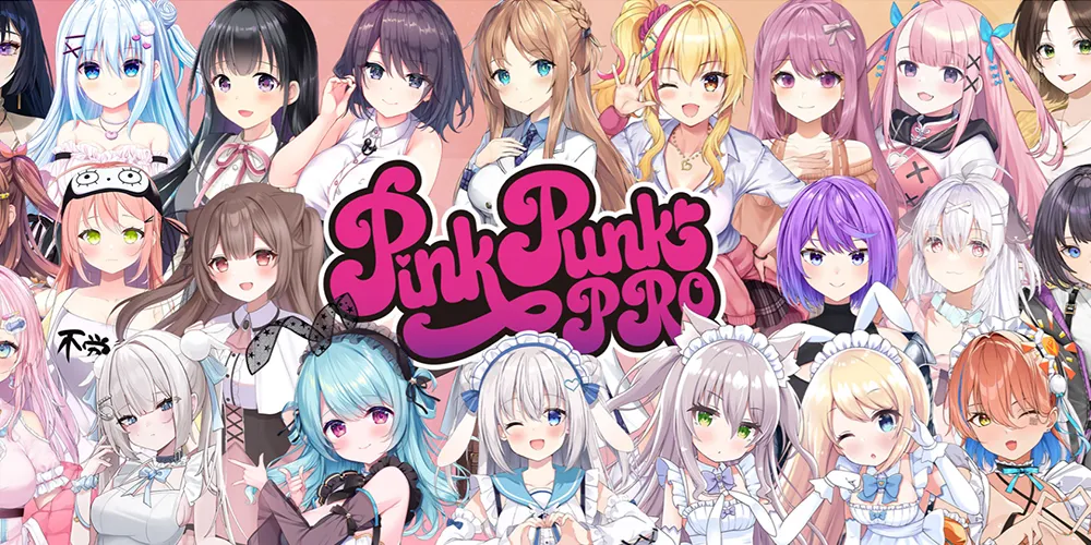 AVTuber事務所｜PinkPunkPro