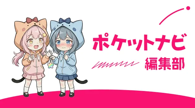 キャンディトークの評判・口コミ