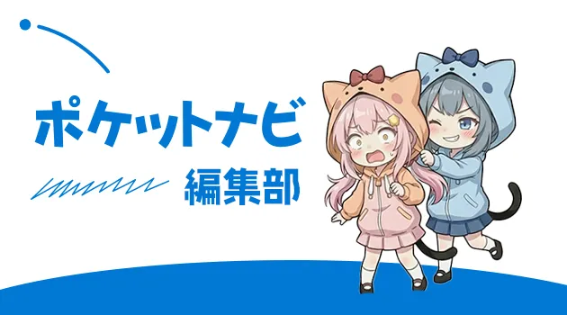 海外向けライブチャットサイトという特徴