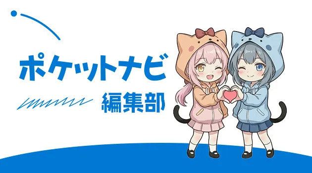 ストリップチャットの基本概要