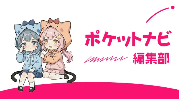 キャンディトークの安全性は？初心者でも安心？