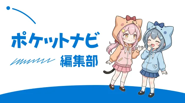 口コミから見える「向いている人・向いていない人」