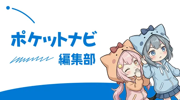 まとめ｜初心者こそ事務所選びがカギ！