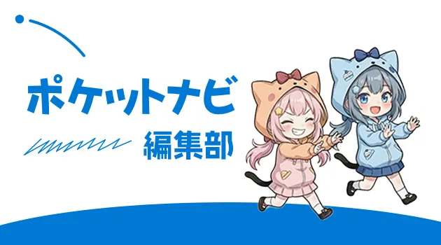チャットレディ事務所の選び方ガイド