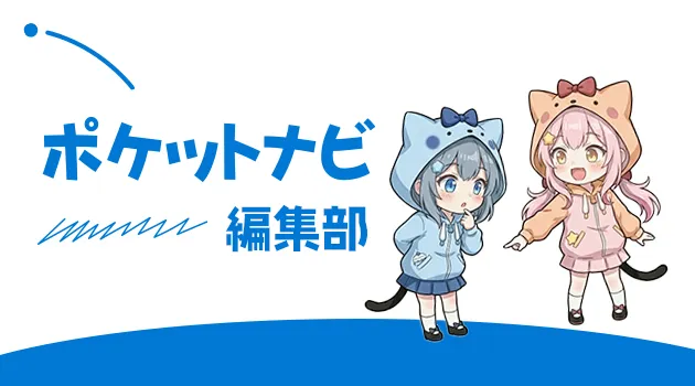 コイン価格と報酬の目安（円換算）