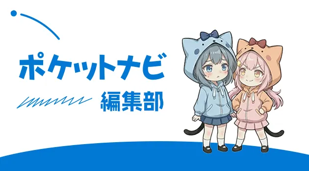 事務所トラブルのリスクとその対策方法