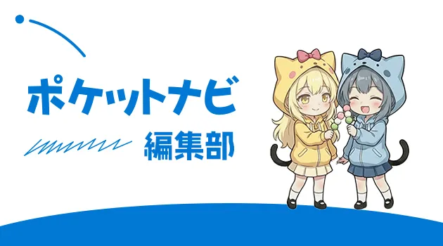 口コミから見える「向いている人・向いていない人」