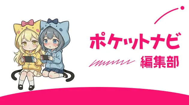 キャンディトークはどんなサービス？3つの注目ポイント