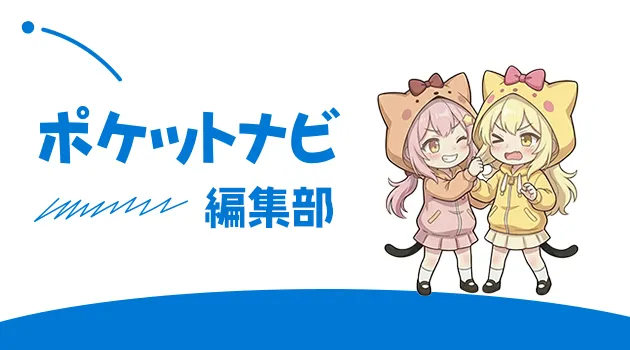 ストリップチャットはこんな人には向かない