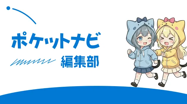 限界を感じたら、転生するのもあり