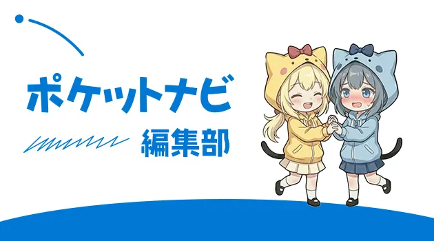 チャットレディ事務所ならポケットワーク