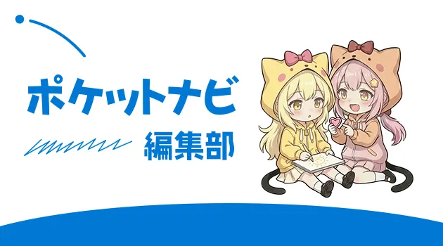 まとめ｜ストリップチャットを選ぶ前に知っておくべきこと