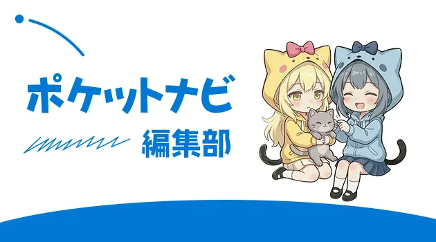 ライブでゴーゴーの魅力とは？