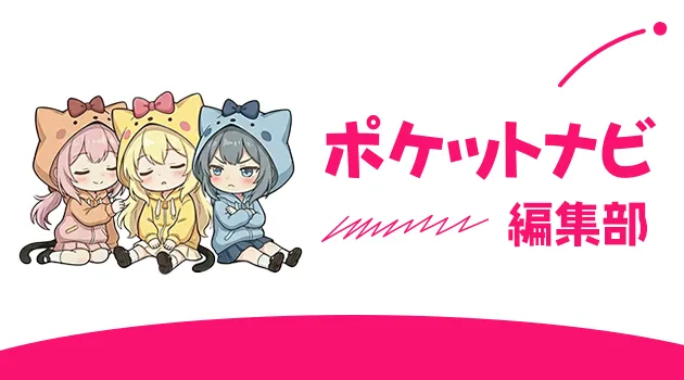 グランまとめ