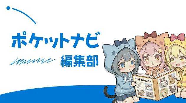 Ci-enと他のクリエイター支援サービスの違い
