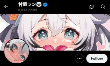 AVTuber｜甘雨ラン