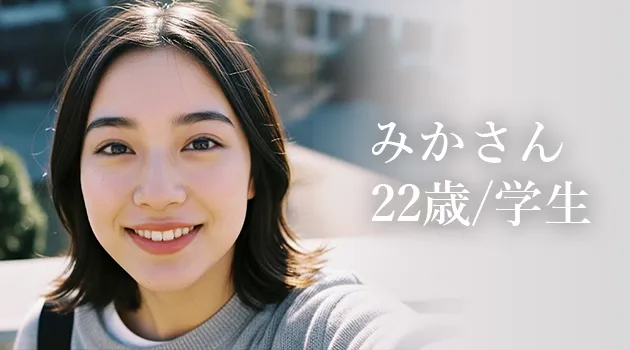 SNS集客で稼げた！実績・体験談｜みかさん