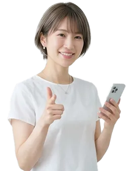 お仕事開始