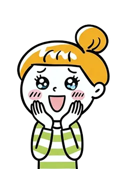 お仕事開始