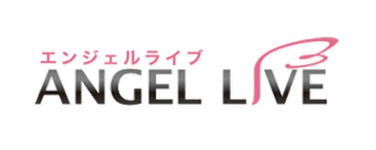エンジェルライブ