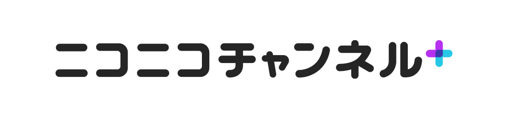 AVTuber｜ニコニコチャンネル