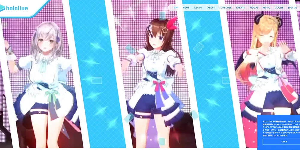 1位：ホロライブプロダクション（Hololive）