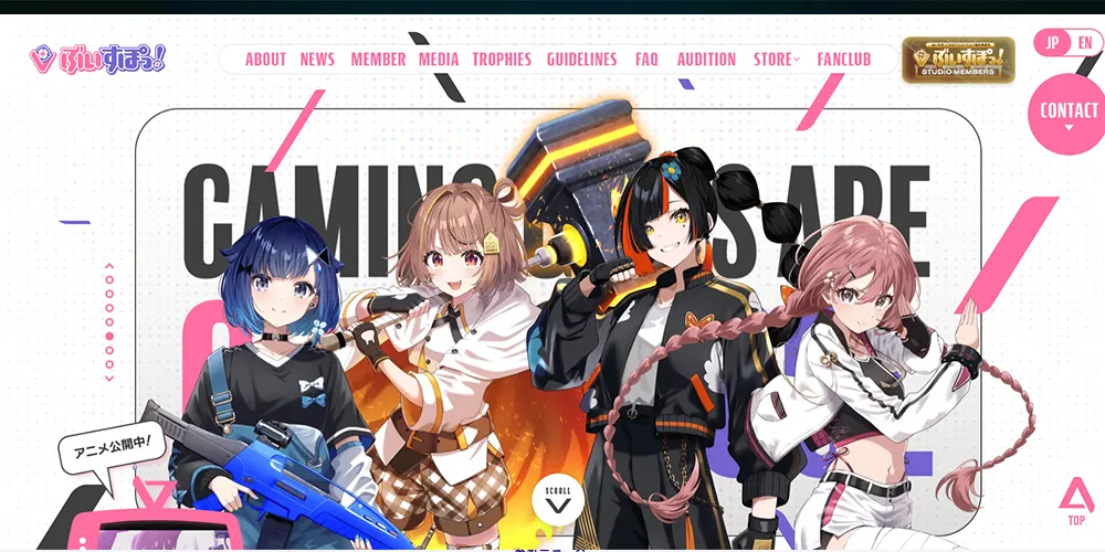 5位：ぶいすぽっ！