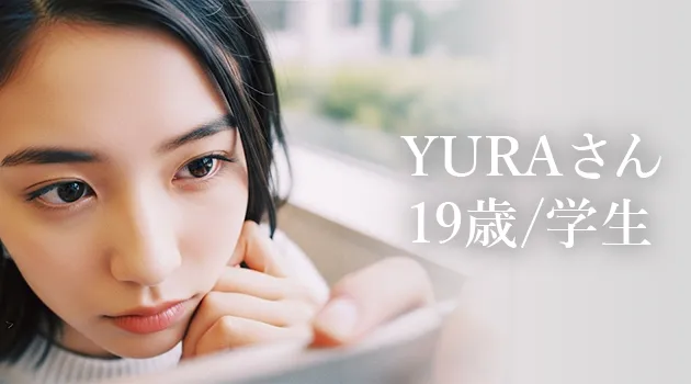 SNS集客で稼げた！実績・体験談｜YURAさん