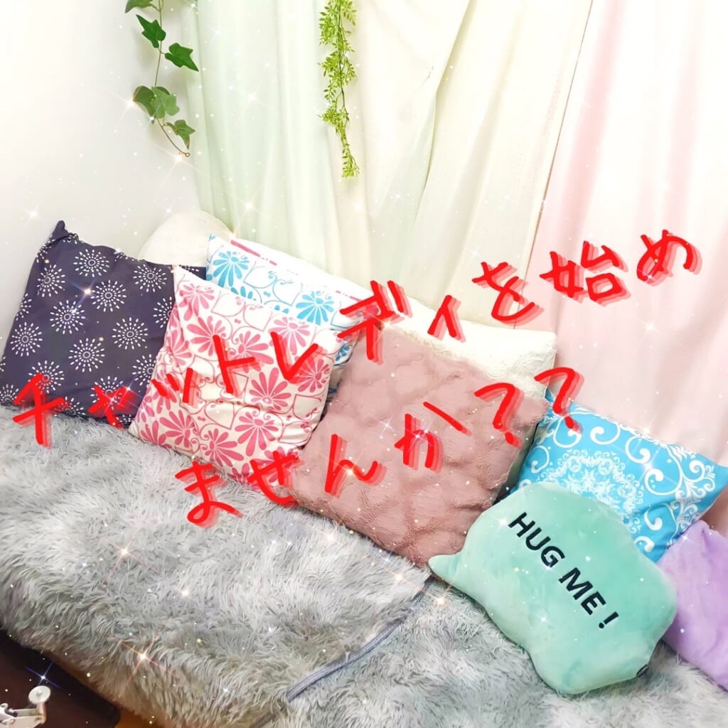 閑散期に向けて。。