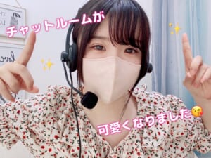 【速報】お部屋可愛くなりました🎀🎀+*