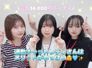 《5.6000円💰》欲しい人集合👀‼