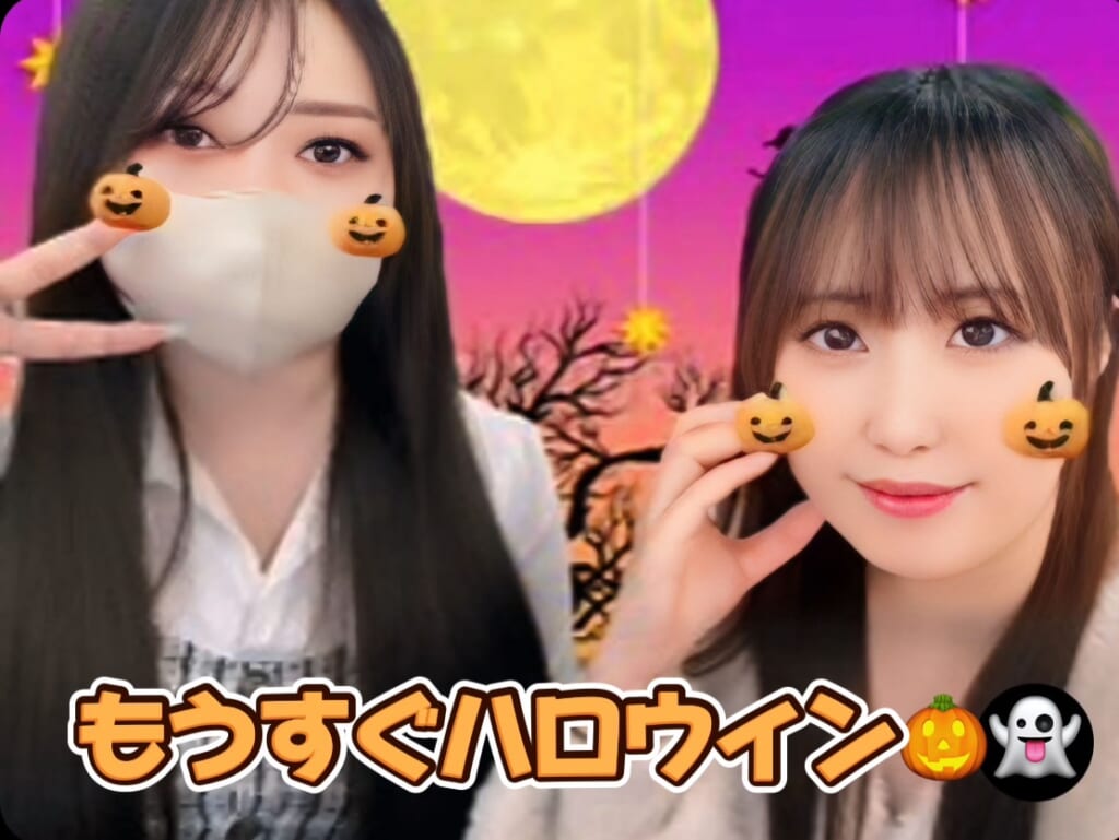 もうすぐハロウィン♪