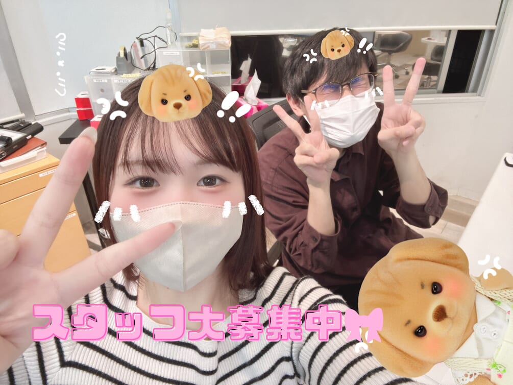 スタッフ大募集中🐣 | ポケットワーク福岡 スタッフブログ