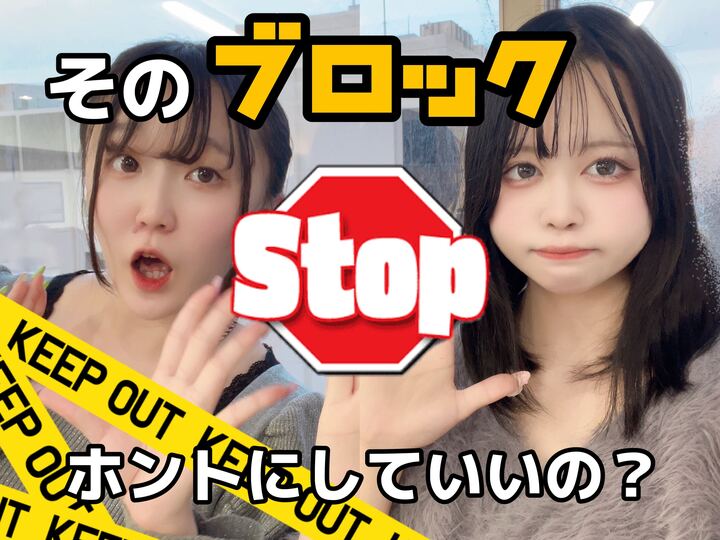 🧸【vi-vo】こんなユーザーさん【チャトレ】🧸