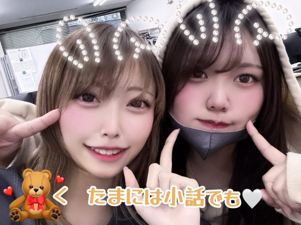 たまには小話でもっ😌🫶
