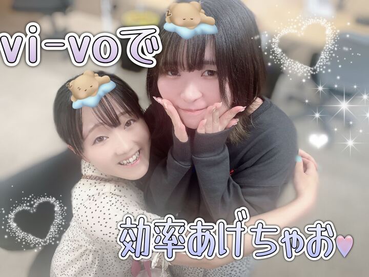 スキマ時間に・同時稼働もオススメ🌸メールレディ