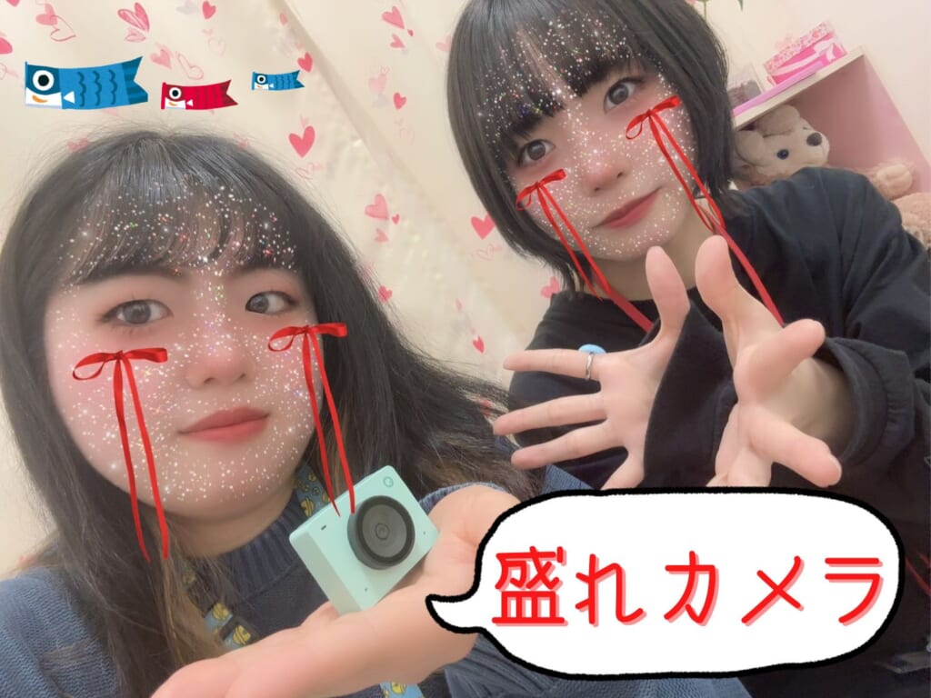 盛れカメラ、使えます🔥　☆ポケットワーク新宿