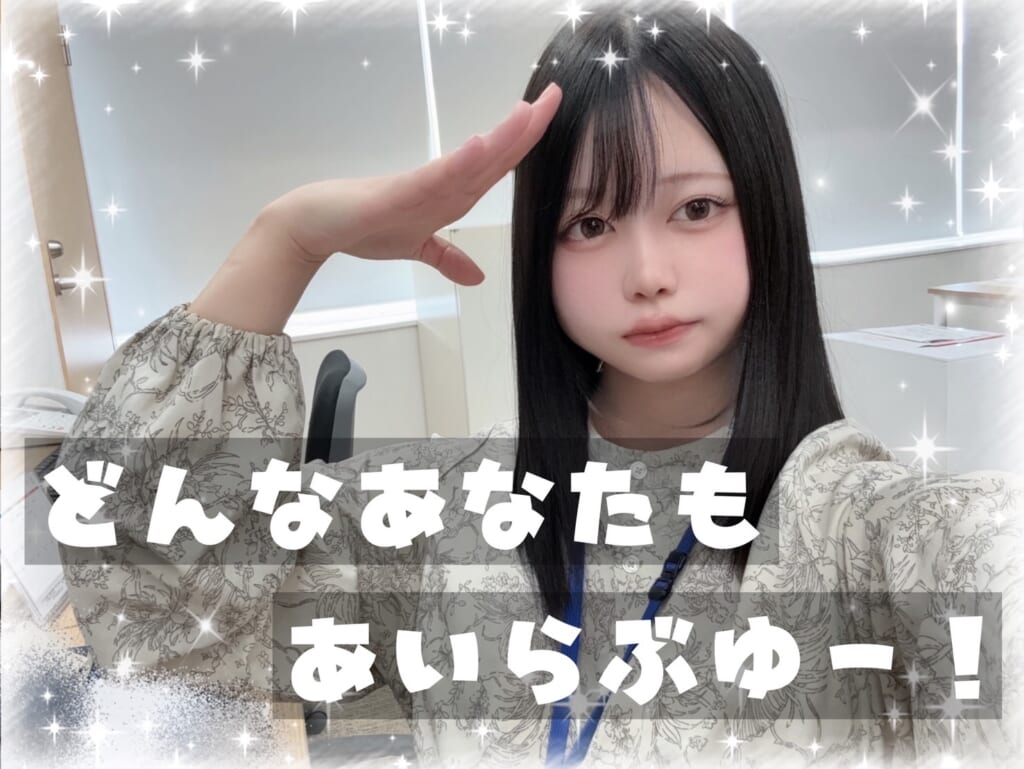 どんな趣味ありますの？VLOGﾓｱﾙﾖ【副業】
