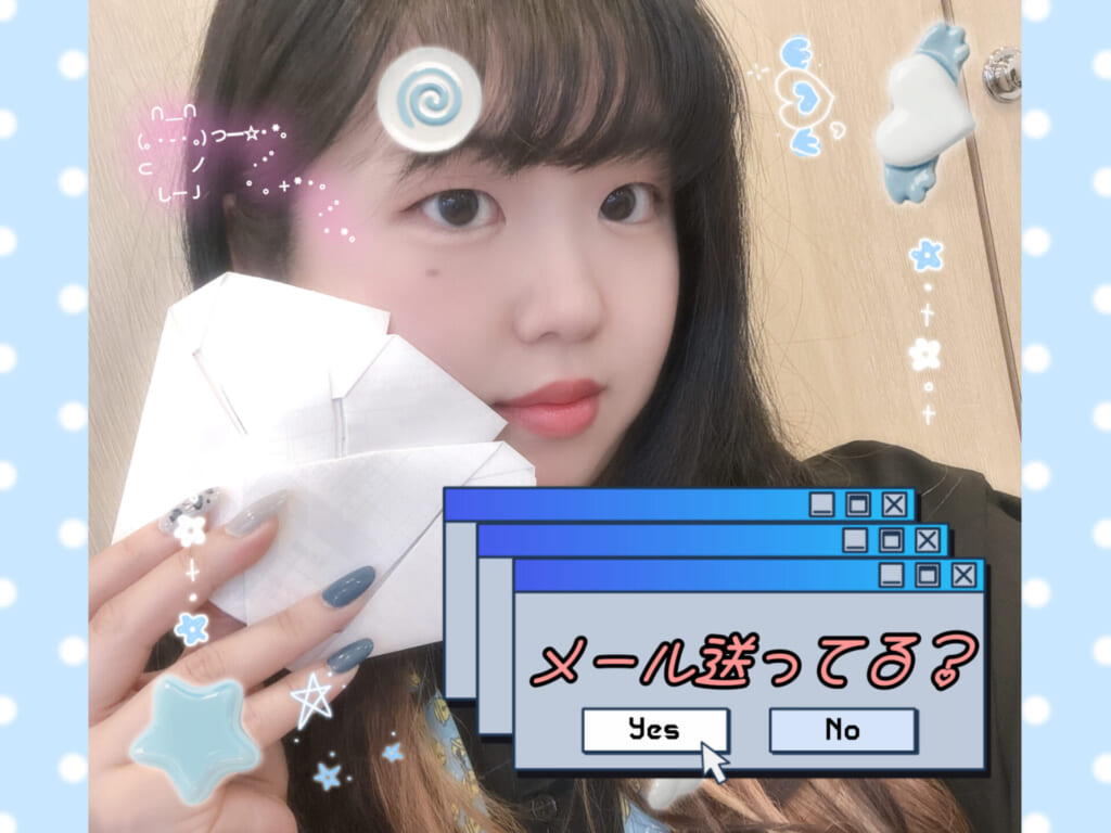 メール大事です✉☆ポケットワーク新宿店