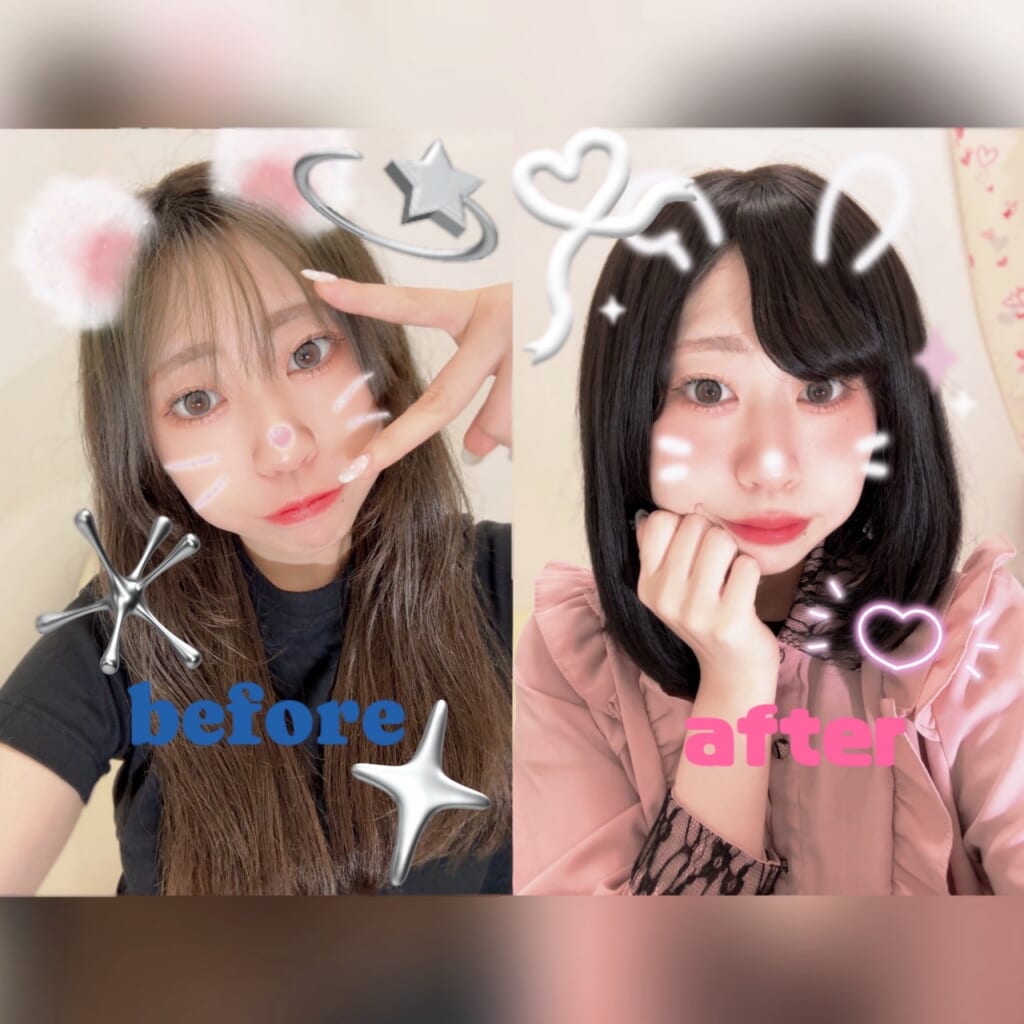 ～身バレ対策どうしてる？～