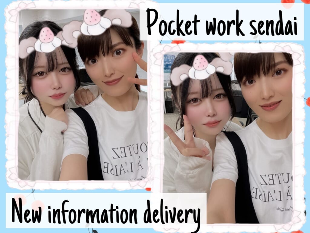 🌻voifull_virtual報酬改定のお知らせ🌻