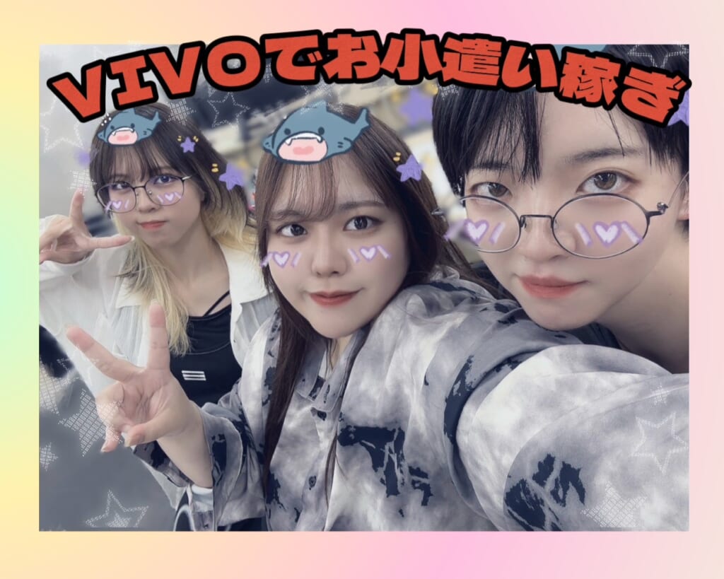 隙間時間も無駄にしないッ！