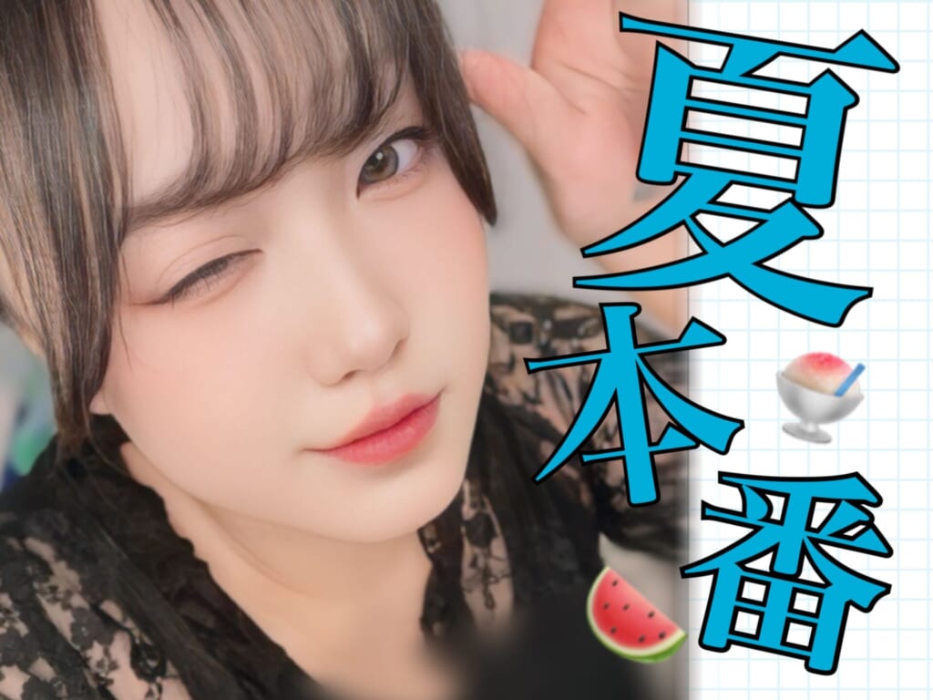 7月ラストスパート⚡ポケワ仙台