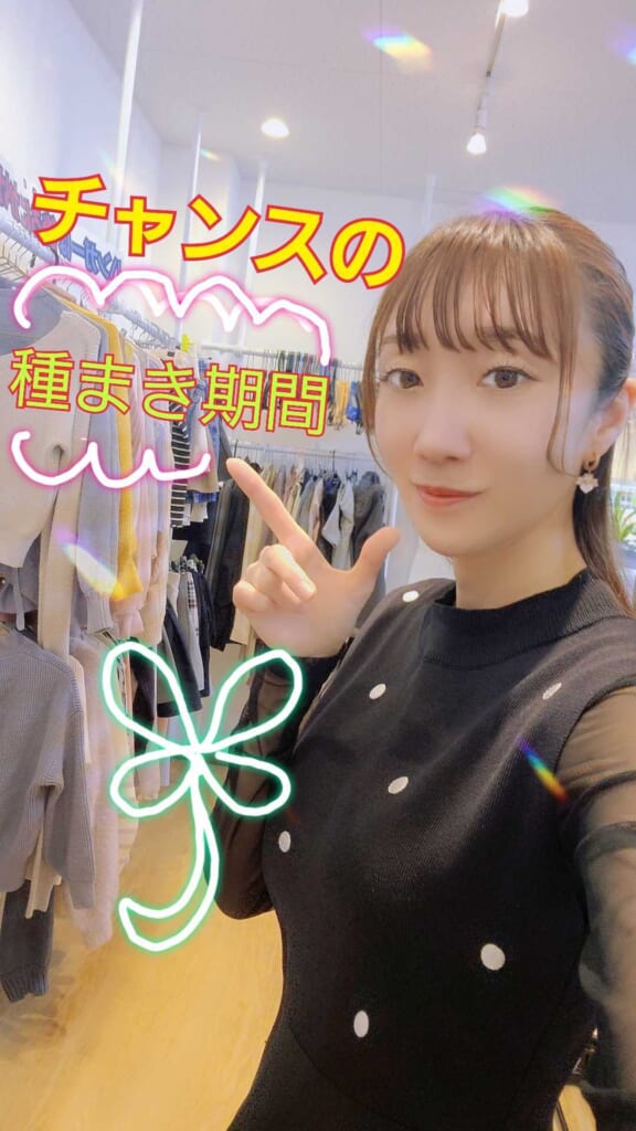 【報酬UP】8月お盆終了 やるべきこと(ﾟдﾟ)！