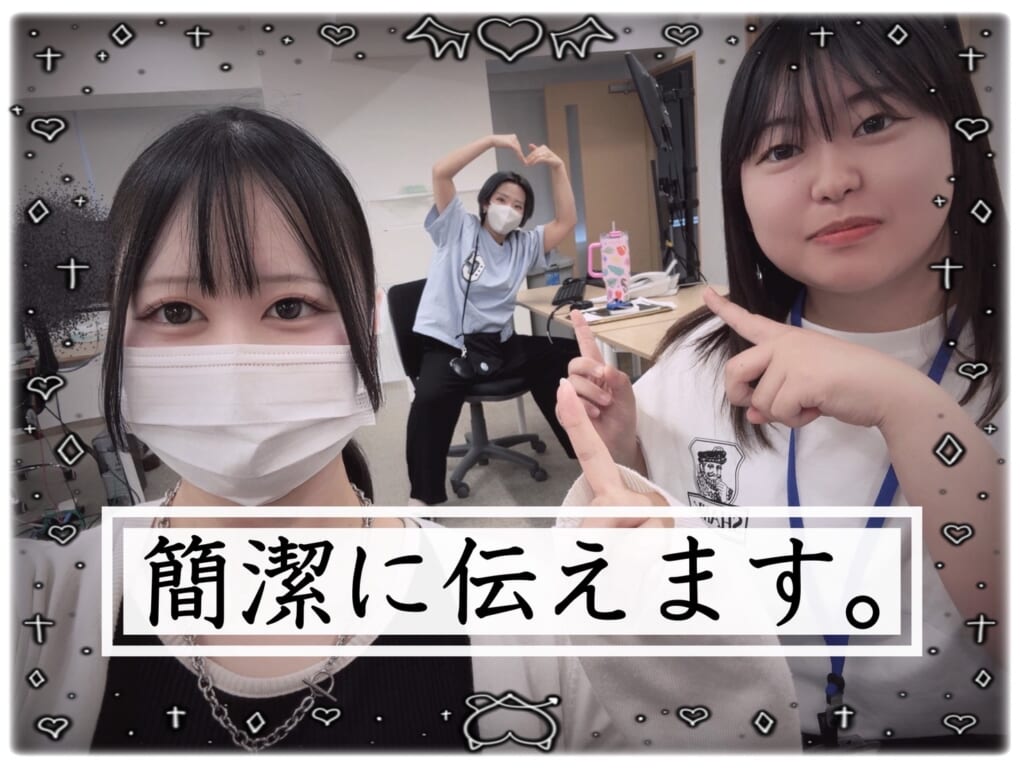 おぼん！ぼんぼーん！